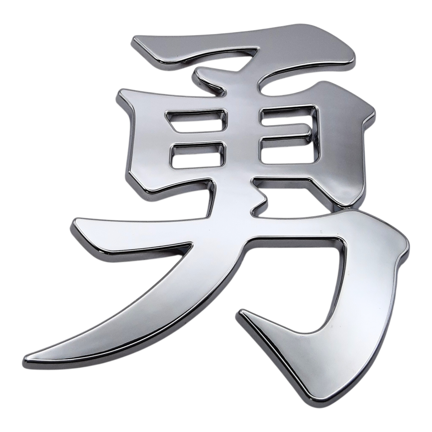 Kanji for Courage Japanese and Chinese Chrome Auto Emblem (Silver)