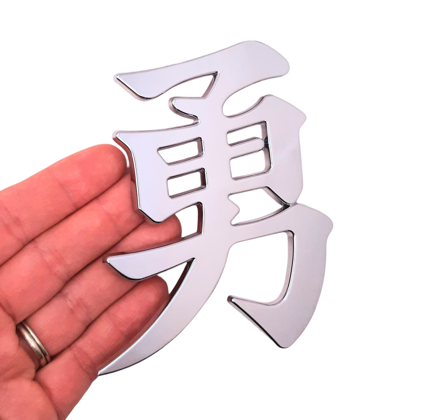 Kanji for Courage Japanese and Chinese Chrome Auto Emblem (Silver)
